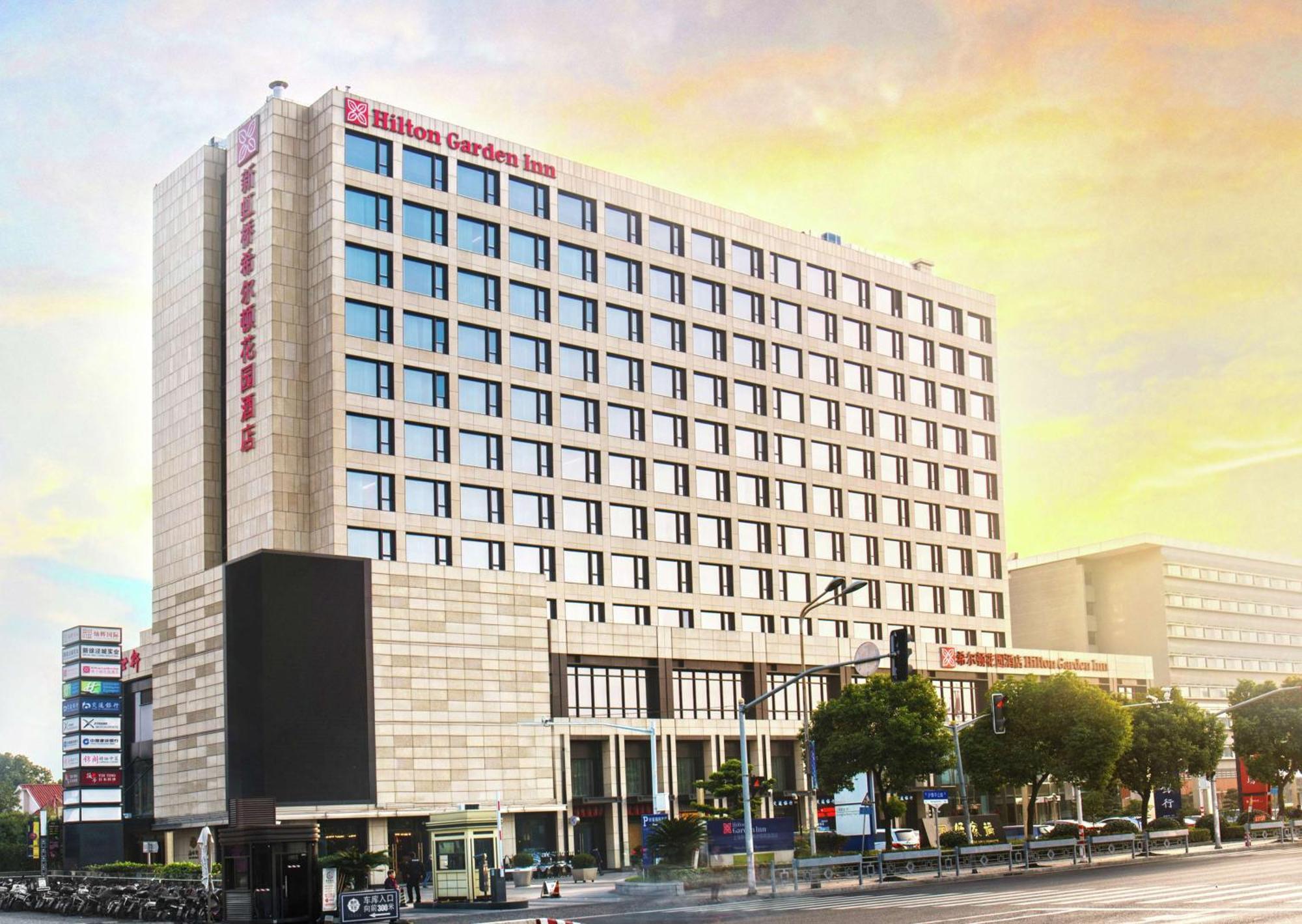 Hilton Garden Inn Shanghai Hongqiao Necc Екстер'єр фото